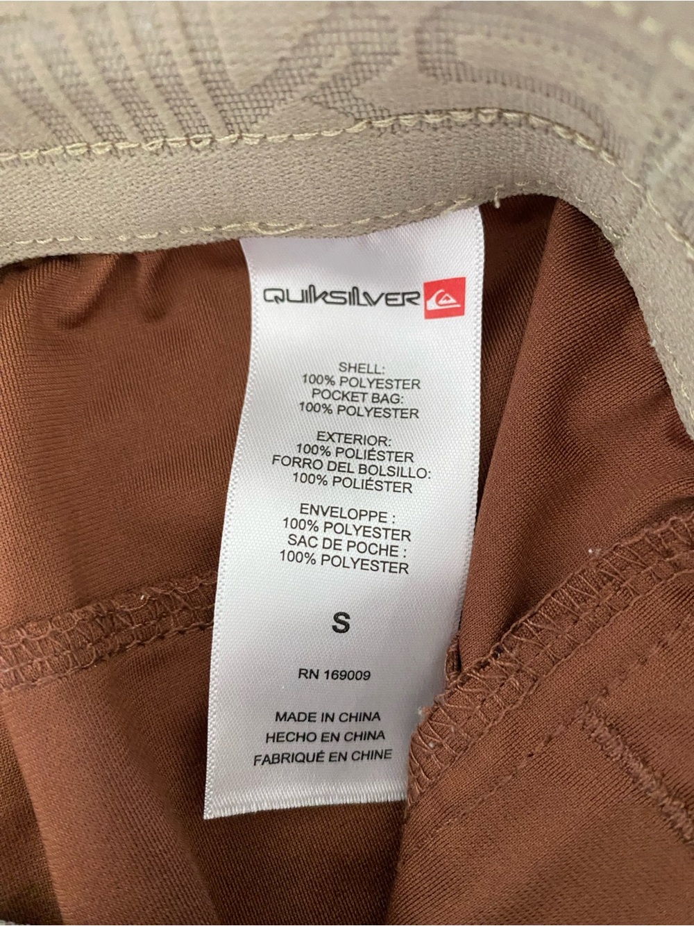 Quiksilver Rust Drawstring Swim Shorts - Picture 8 of 8